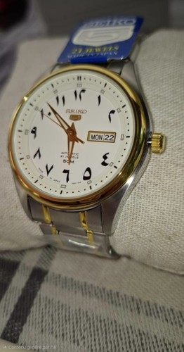 Arabic dial automatic seiko - arabic,